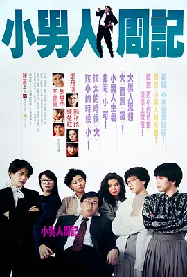 日韩激情偷拍